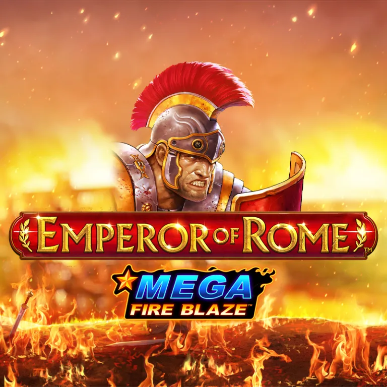 Mega Fire Blaze: Emperor of Rome™ 巨型烈焰: 罗马帝王™