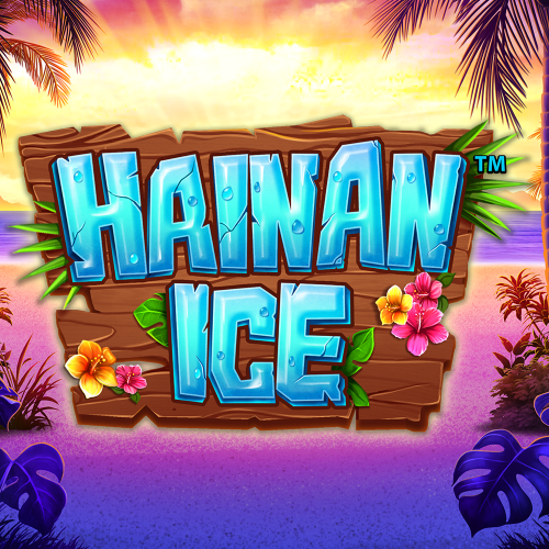 Hainan Ice 海南冰™