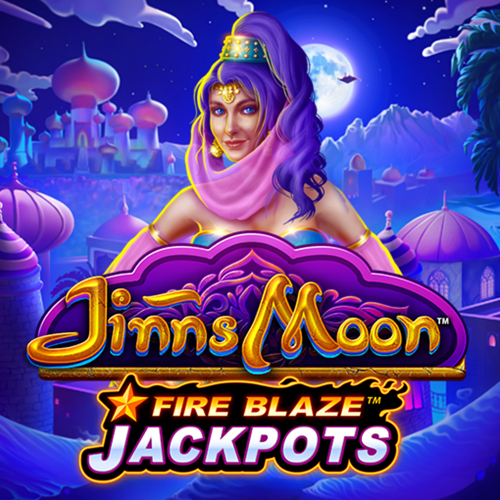 Fire Blaze: Jinns Moon 烈焰™：金恩之月™