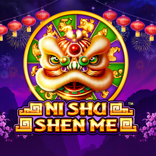 Ni Shu Shen Me 你属什么™