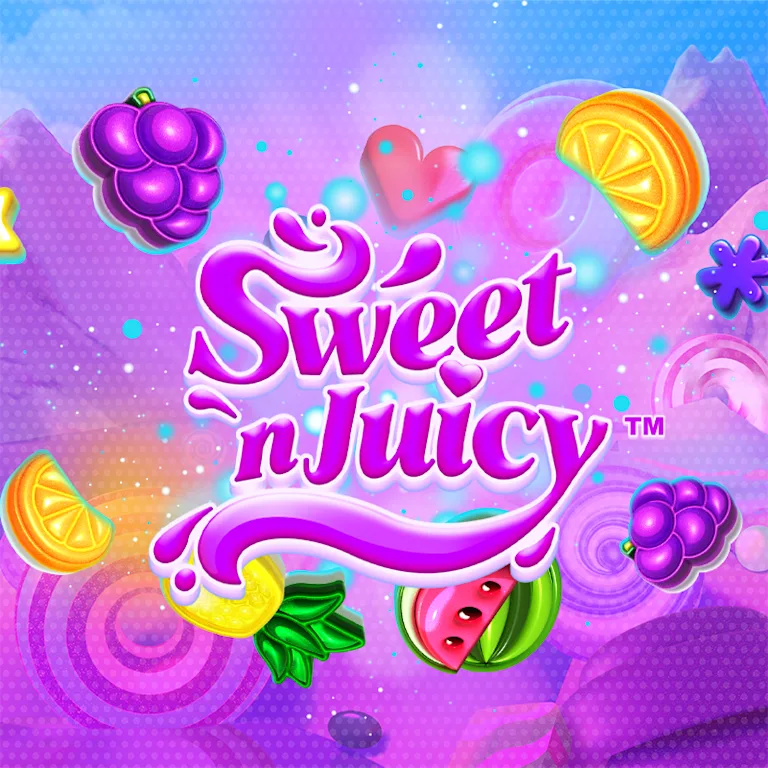 Sweet n' Juicy™ 甜蜜多汁™