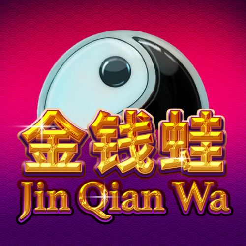 Jin Qian Wa 金钱蛙