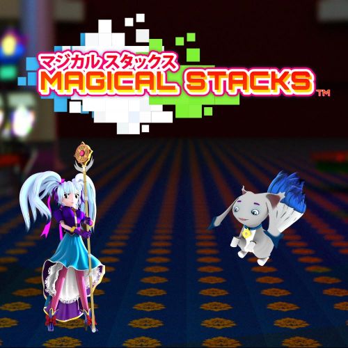 Magical Stacks 神奇的栈