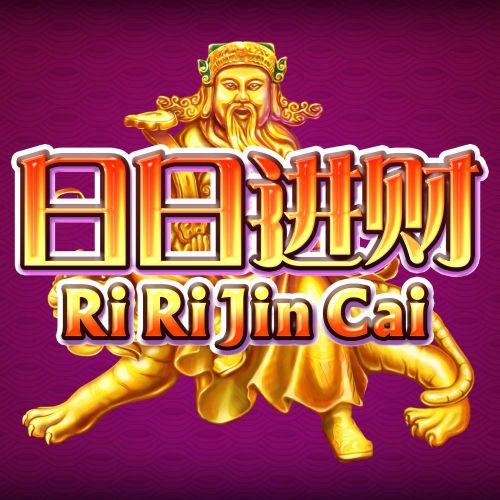 Ri Ri Jin Cai 日日进财