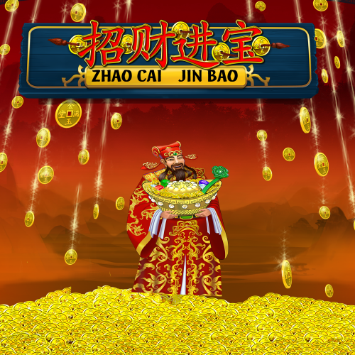 Zhao Cai Jin Bao 招财进宝