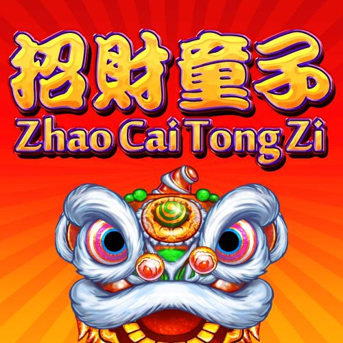 Zhao Cai Tong Zi 招财童子